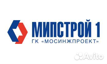 Маляр Штукатур Отделочник Вахта