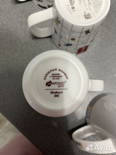 Чашки костяной фарфор Арollo