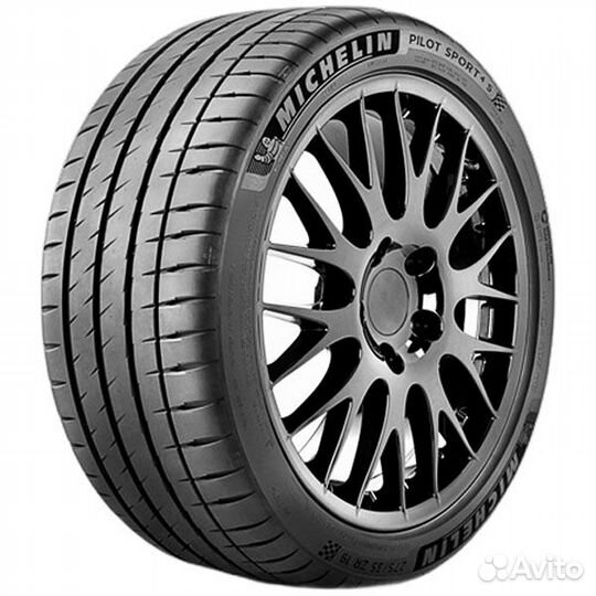 Michelin Pilot Sport 4 S 265/40 R21