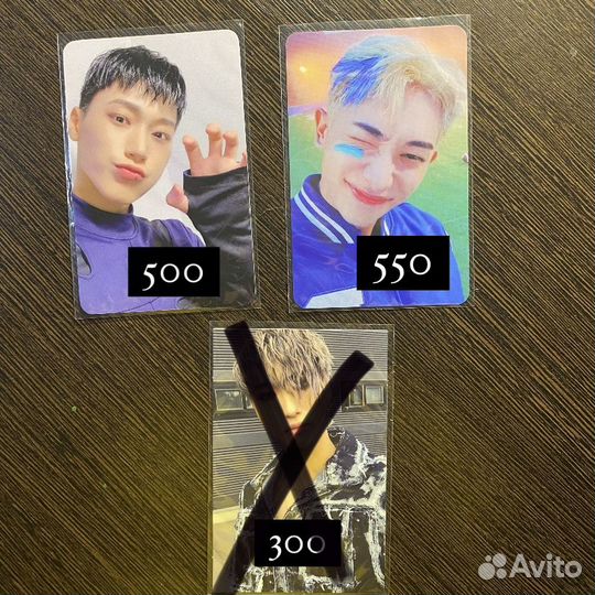 Карты к рор