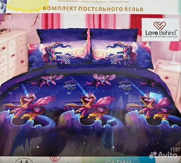 Детское постельное белье