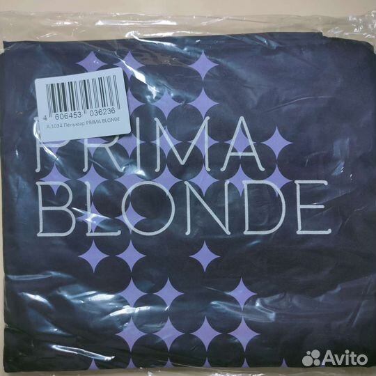 Пеньюар для стрижки новый