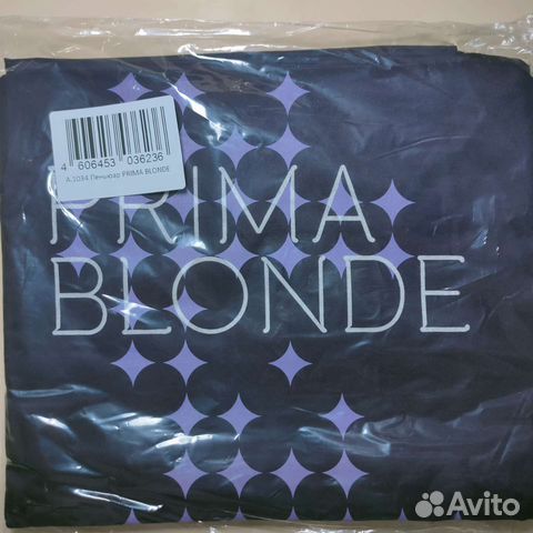 Пеньюар для стрижки новый