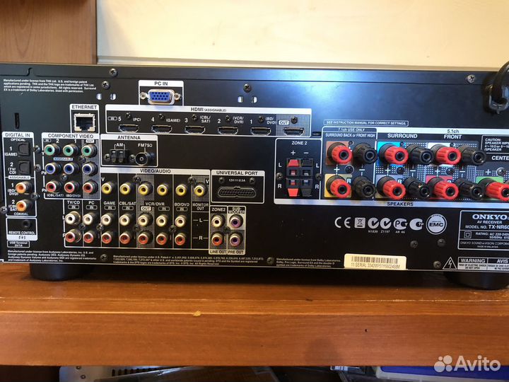 Av ресивер onkyo tx-nr 609