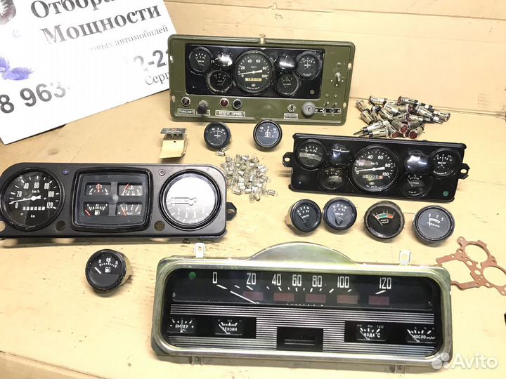 Щиток приборов а/м Газ