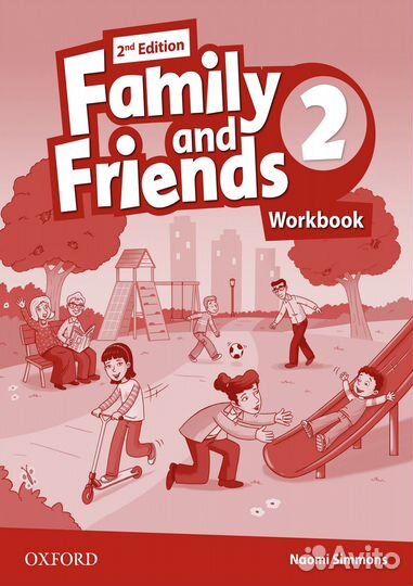 Любые учебные пособия с переплетом