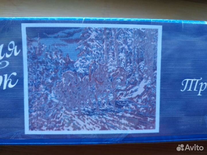 Алмазная картина