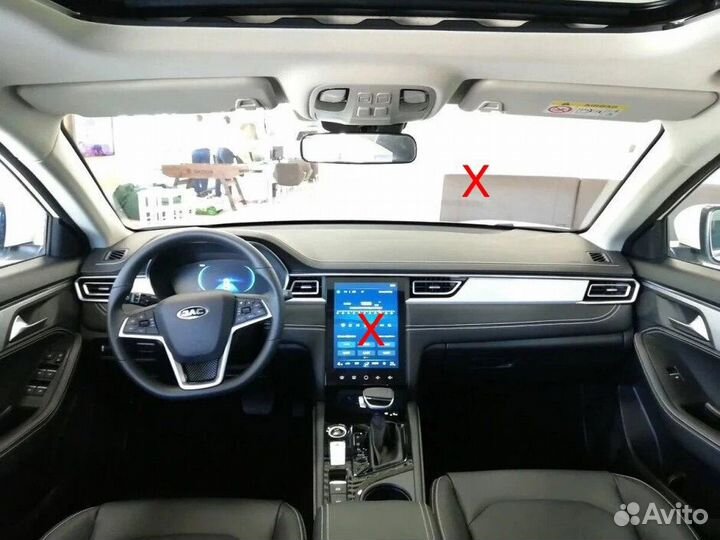 Разбор Jac J7 23г.в. Пробег 5т.ки