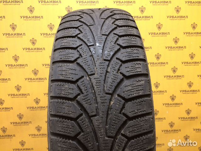 Nokian Tyres Nordman RS 195/65 R15 95R