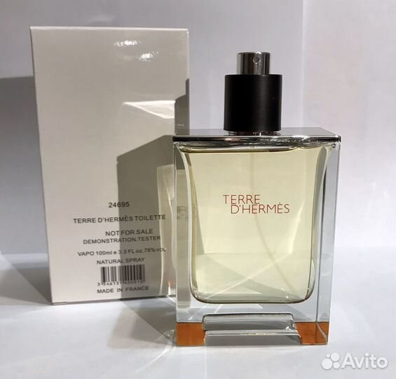 Hermes Terre D'Hermes