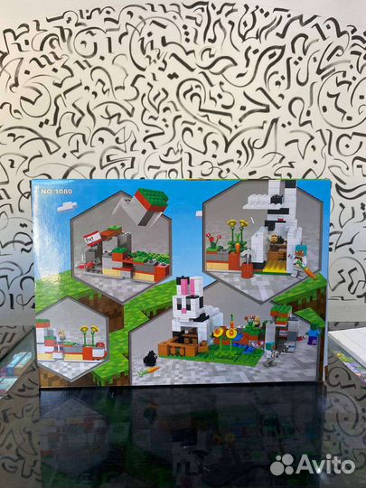 Конструктор лего My world Майнкрафт детский