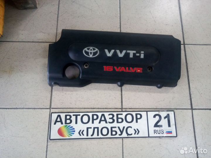 Декоративная накладка двигателя Toyota Camry V40