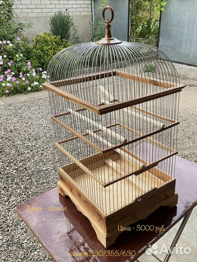 Клетки для птиц