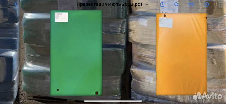 Торф верховой кислый 250 л