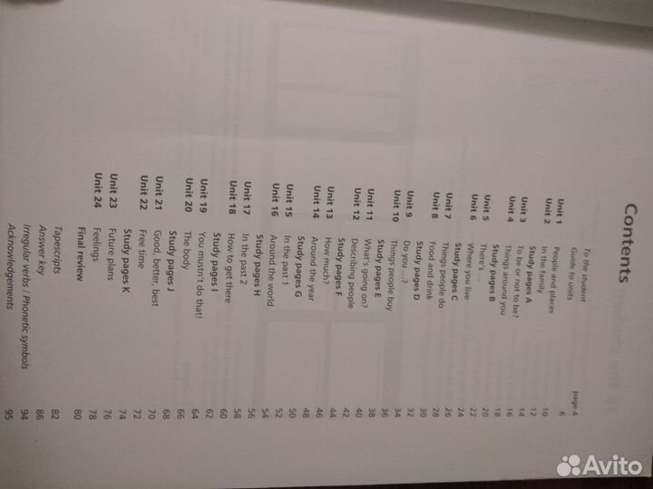 Книги на английском языке