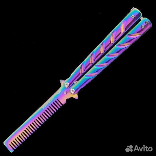 Нож Бабочка (Расчёска) skalp Градиент (тренировочн