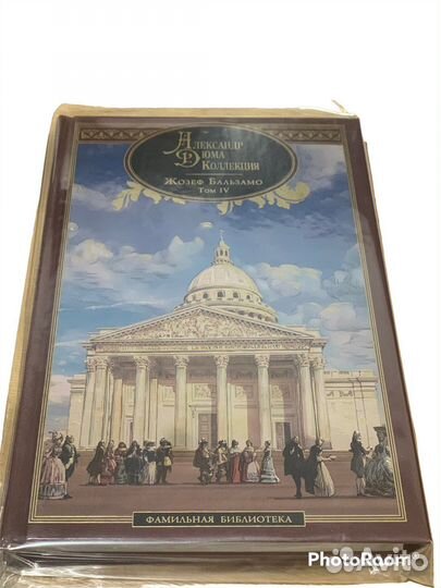 Фамильная библиотека Deagostini