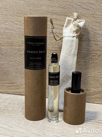 Парфюм.Парфюмерные масла ОАЭ