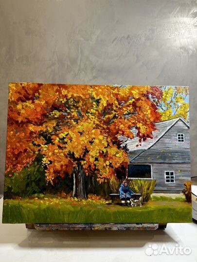 Картина маслом в наличии «Золотая осень»
