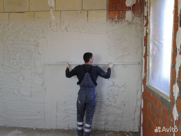 Штукатурка стен