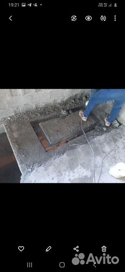 Алмазная резка