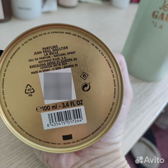 La Belle, Tiziana Terenzi, Franck Boclet делюсь