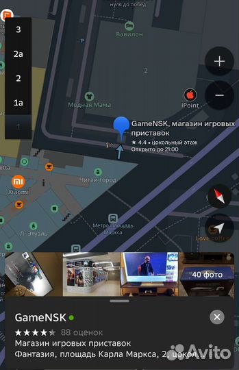 Зарядная станция Xbox one/Series + 2акб 2550mah