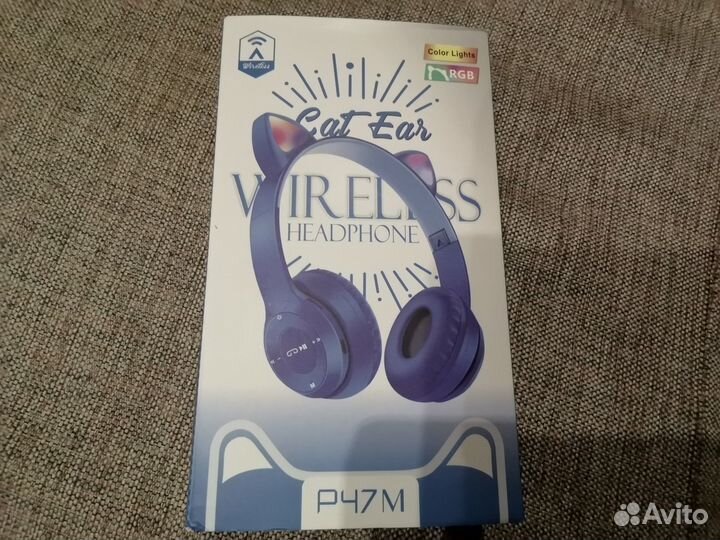 Беспроводные наушники детские p47m