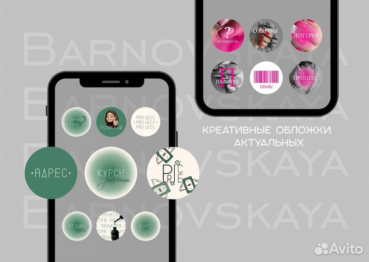 Графический дизайнер / визитки / сертификаты