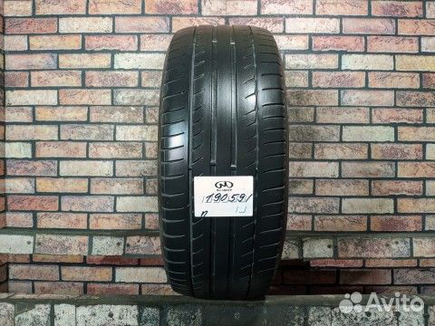 Michelin Primacy HP 225/55 R17
