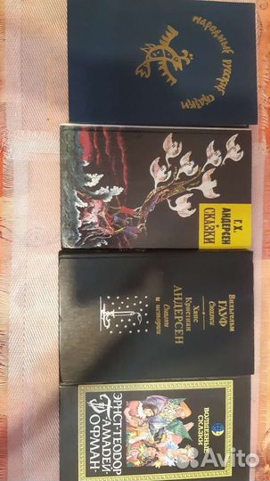 Сказки разные