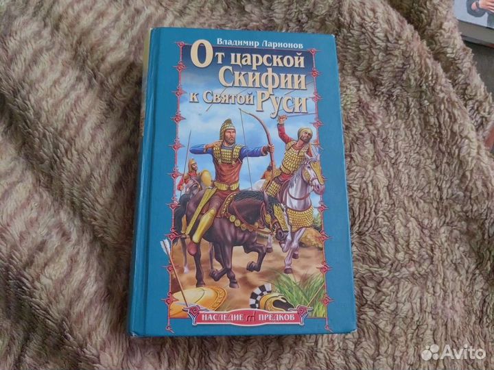 Владимир Ларионов