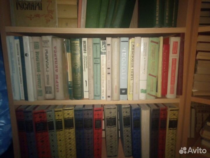 Класс и современники и жизнь замечательных людей