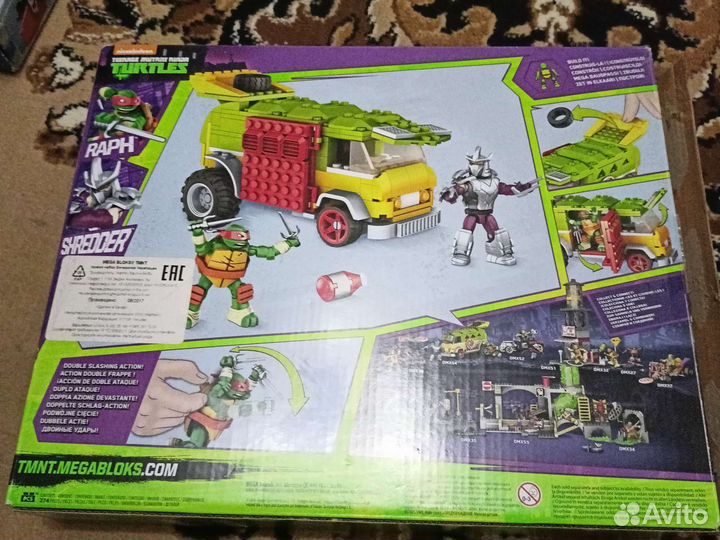 Конструктор Черепашки ниндзя ninja