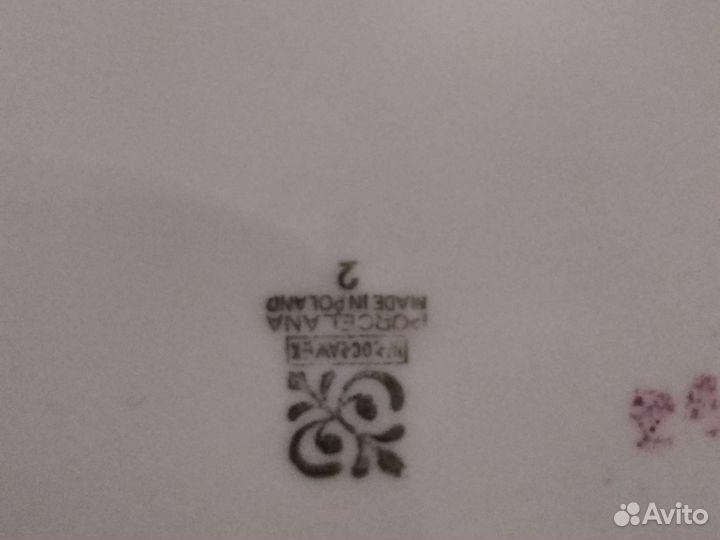 Сервиз столовый