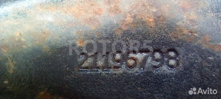 Реактивная тяга задней подвески Volvo FH 3 2015