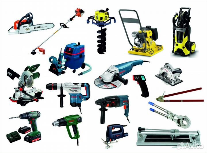 Аренда инструментов