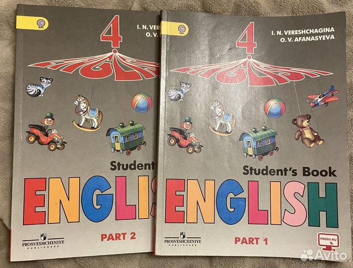 Учебник по английскому языку 4 класс