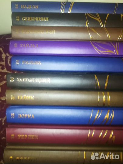 Сборник поэты