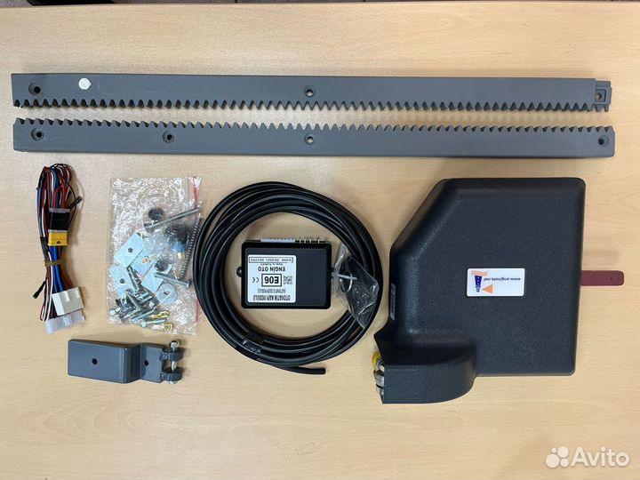 Реечный привод сдвижной двери для микроавтобусов