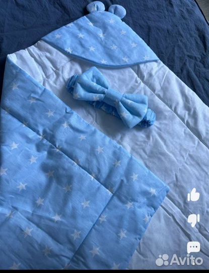 Конверт на выписку