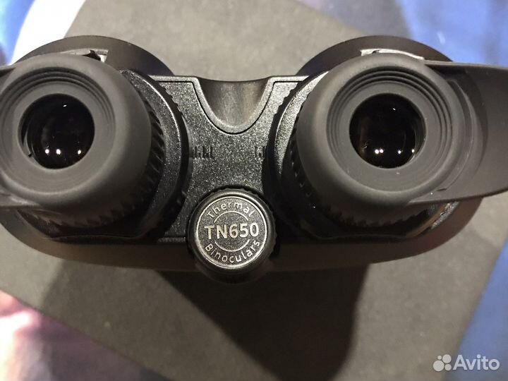 Бинокль Guide TN650