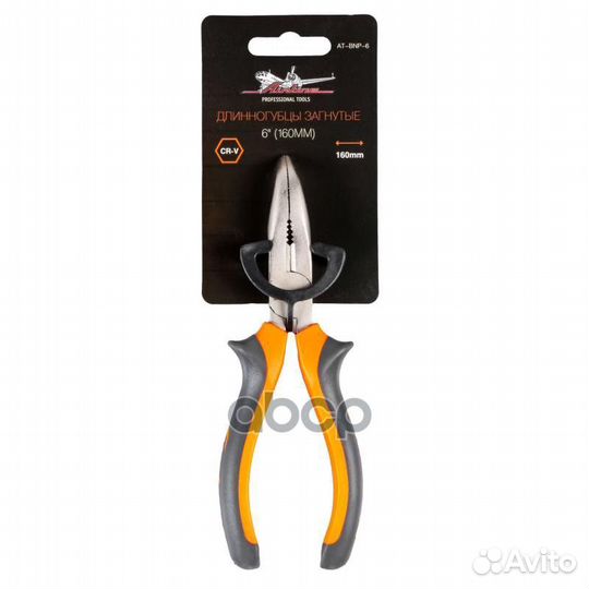 Длинногубцы загнутые 6 (160мм) (AT-BNP-6) at-bn