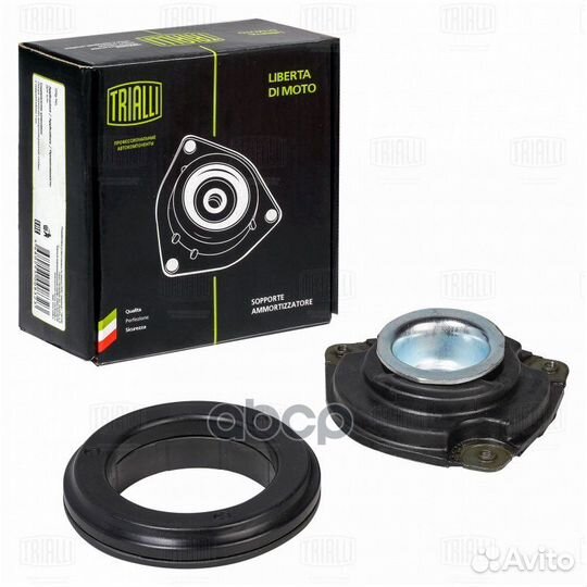 Опора стойки перед. для а/м Nissan Note (06) /T