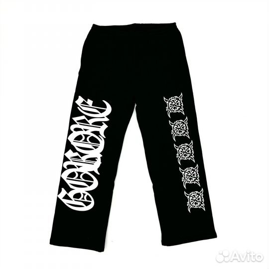 Ken Carson Gorecore AGC Sweatpants
