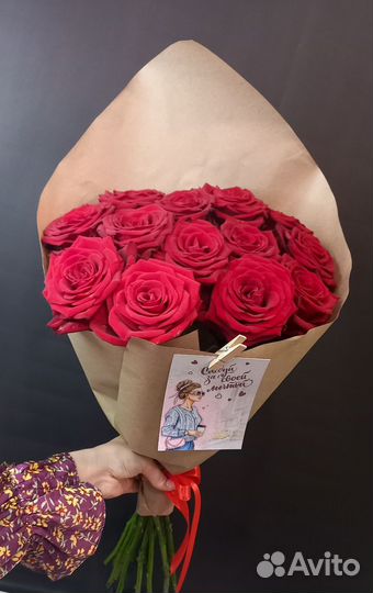 Розы букет