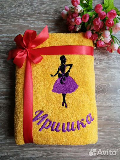 Полотенце с вышивкой