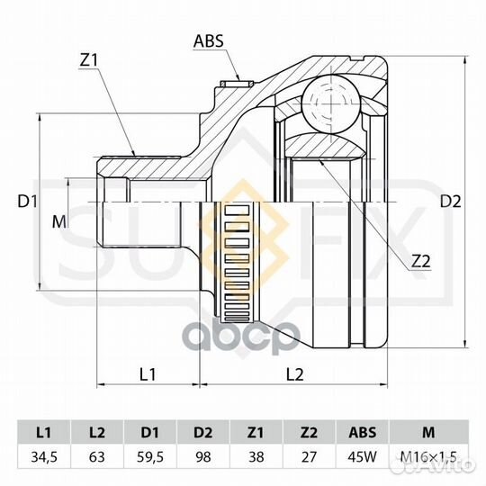 Шрус наружный перед прав/лев ST1002 sufix