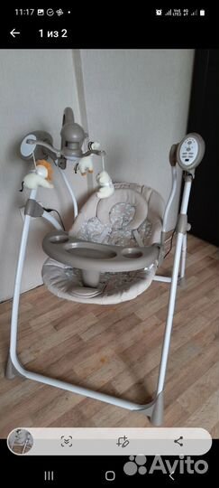 Эл. Качеля детская