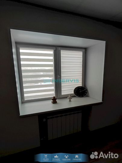 Рулонные шторы для богатых